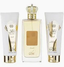 SET CADOU ANA AL AWWAL WHITE, Apa de Parfum 100ml + Gel De Dus 100ml + Lotiune de corp 100ml, NUSUK