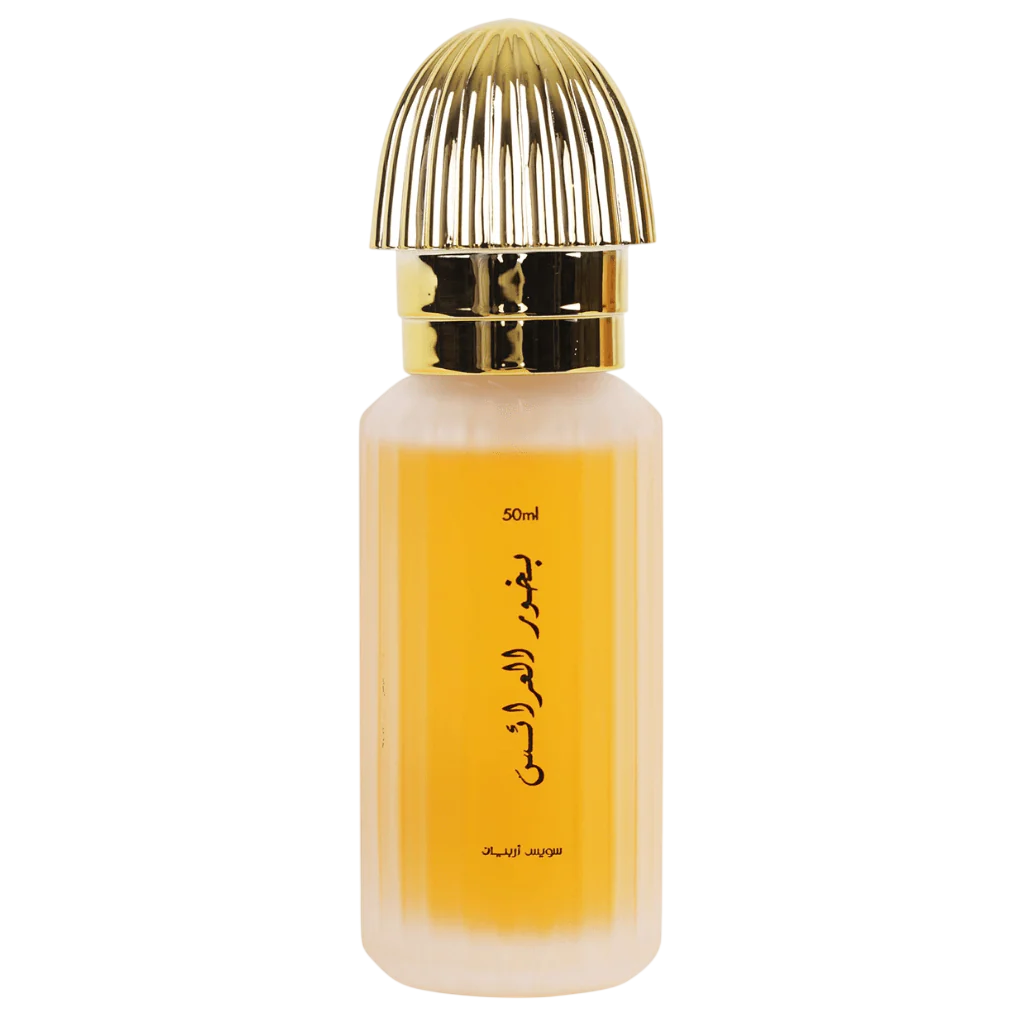 Swiss Arabian, Bakhoor Al Arais, Eau De Parfum, Unisex, 50 ml