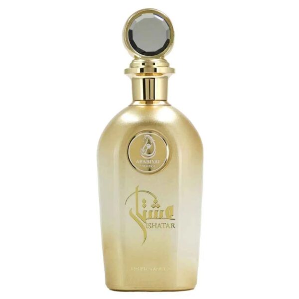 Arabiyat Prestige, Amber Vanilla, Apă de parfum, Unisex, 110 ml