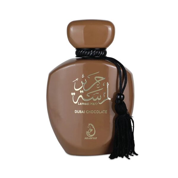 Arabiyat Prestige, Lamsat Harir Dubai Chocolate, Apă de parfum, Unisex, 100 ml