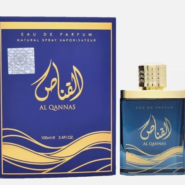 Ard al zaafaran al qannas eau de parfum unisex 100 ml 1759747420 600x600