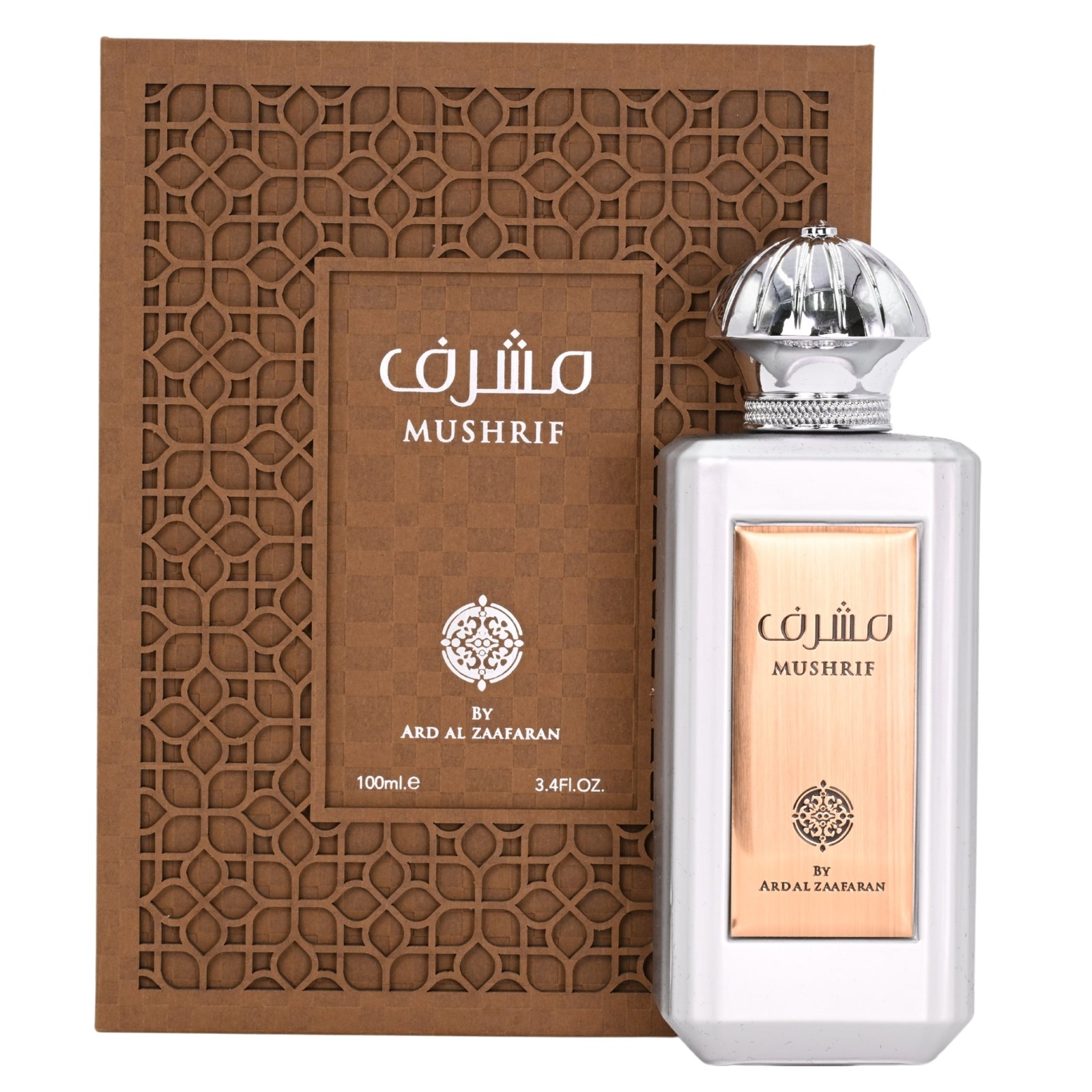 Ard Al Zaafaran, Mushrif, Apă de parfum, Pentru bărbați, 100 ml imagine 2