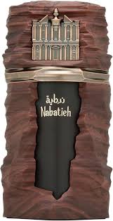 French Avenue, Nabatieh, Eau De Parfum, Unisex, 100 ml