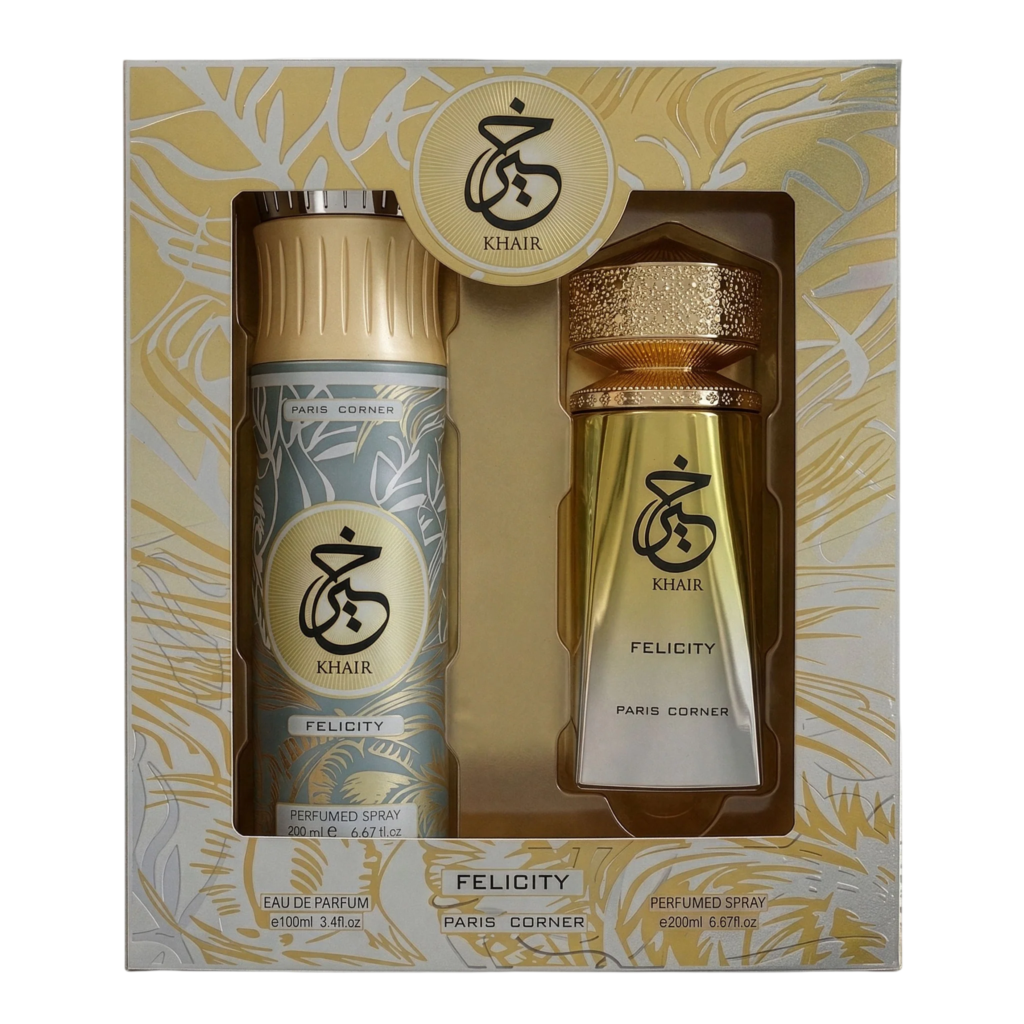 Set Paris Corner: Khair Felicity, Eau De Parfum, For Women, 100 ml + Khair Felicity, Deodorant Spray, For Women, 200 ml